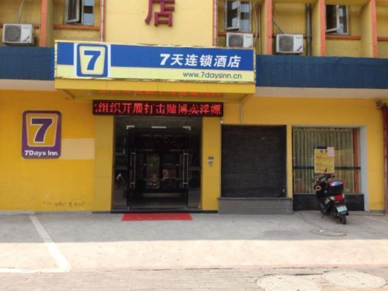 7Days Inn Fuzhou Mawei Esterno foto